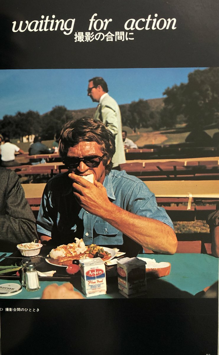 Steve McQueen Icon Book
