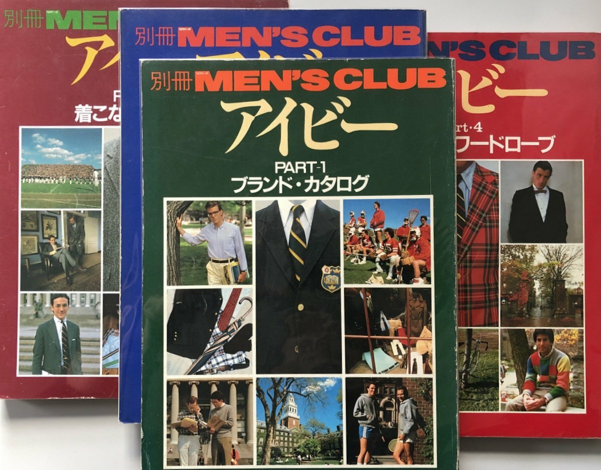 Men's Club Take Ivy