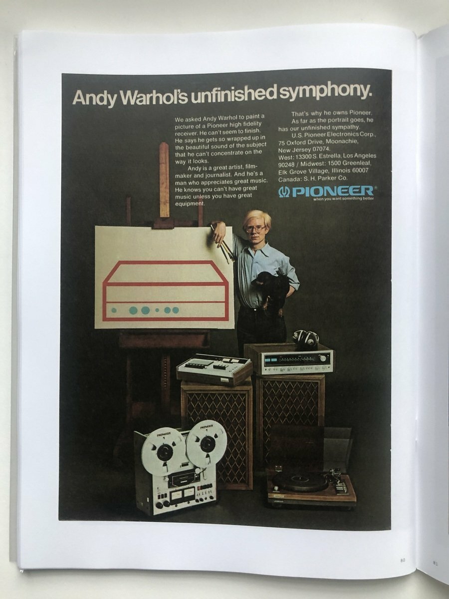 Ads by Pierre Leguillon