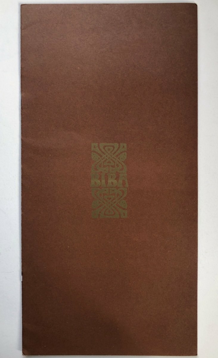 Biba Harri Peccinotti Catalogue