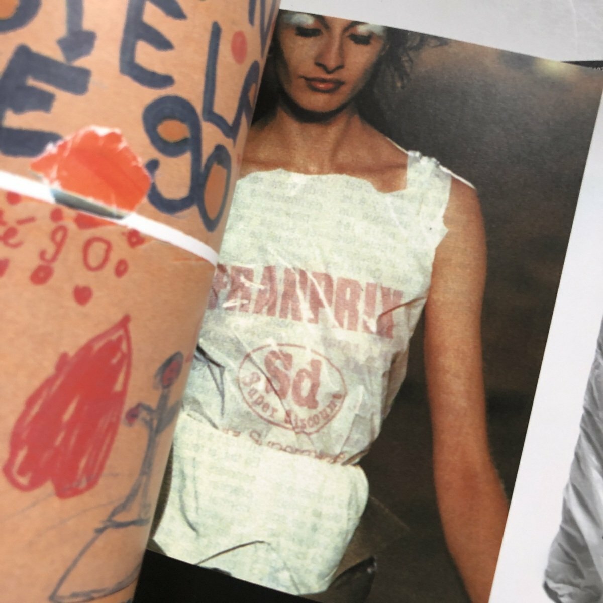 Margiela Street 1 and 2