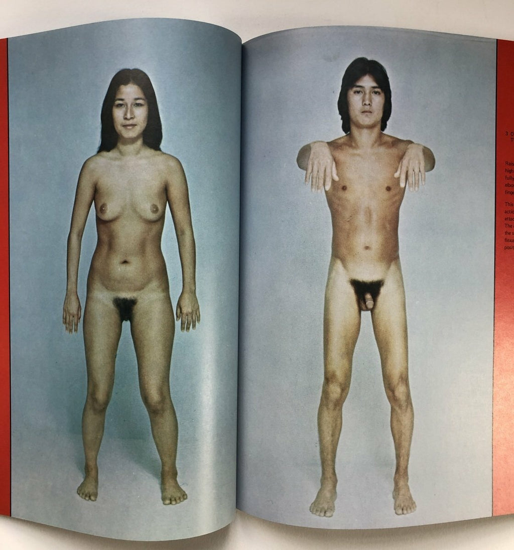 T'Ai Chi Nude