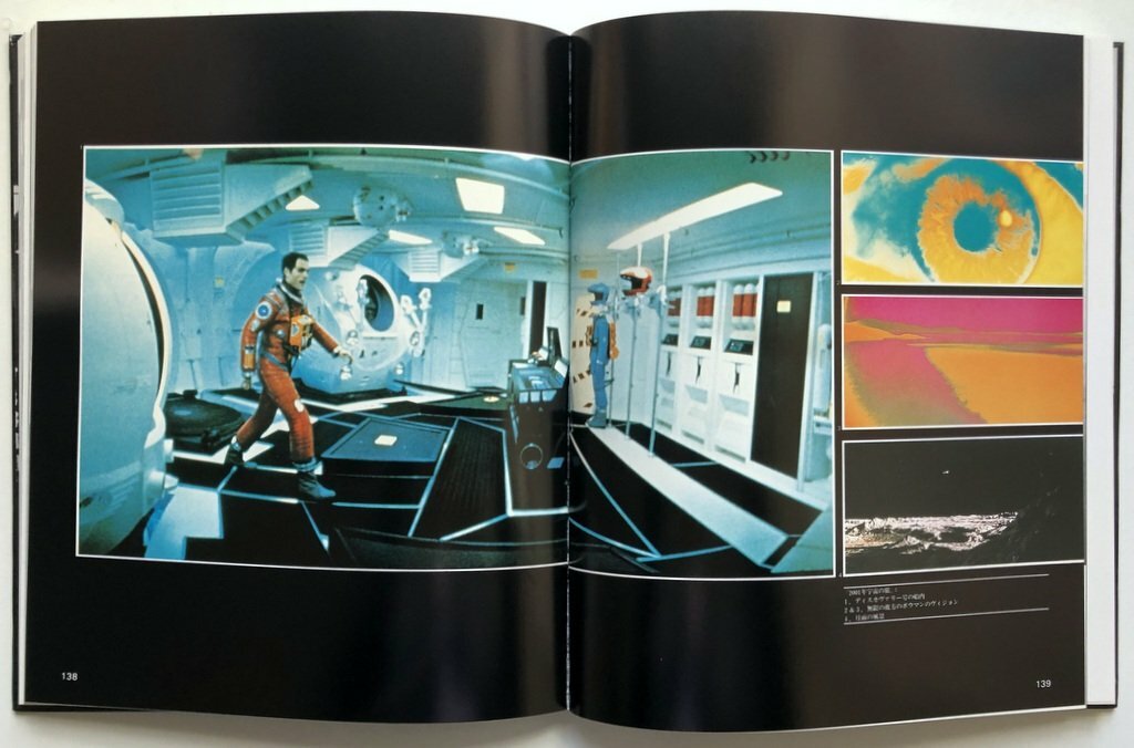 Kubrick Michel Ciment