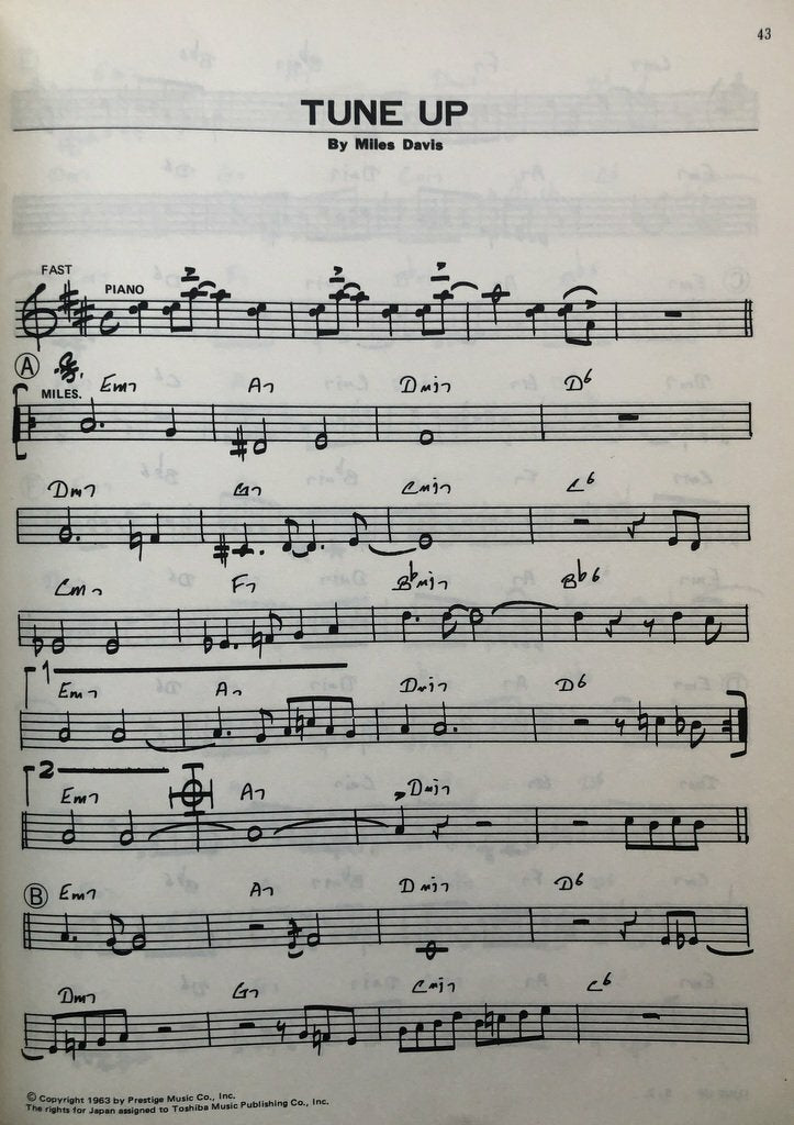 Miles Davis Jazz Improvisation 1 & 2