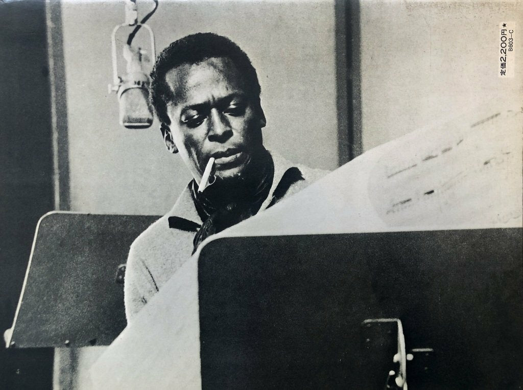 Miles Davis Jazz Improvisation