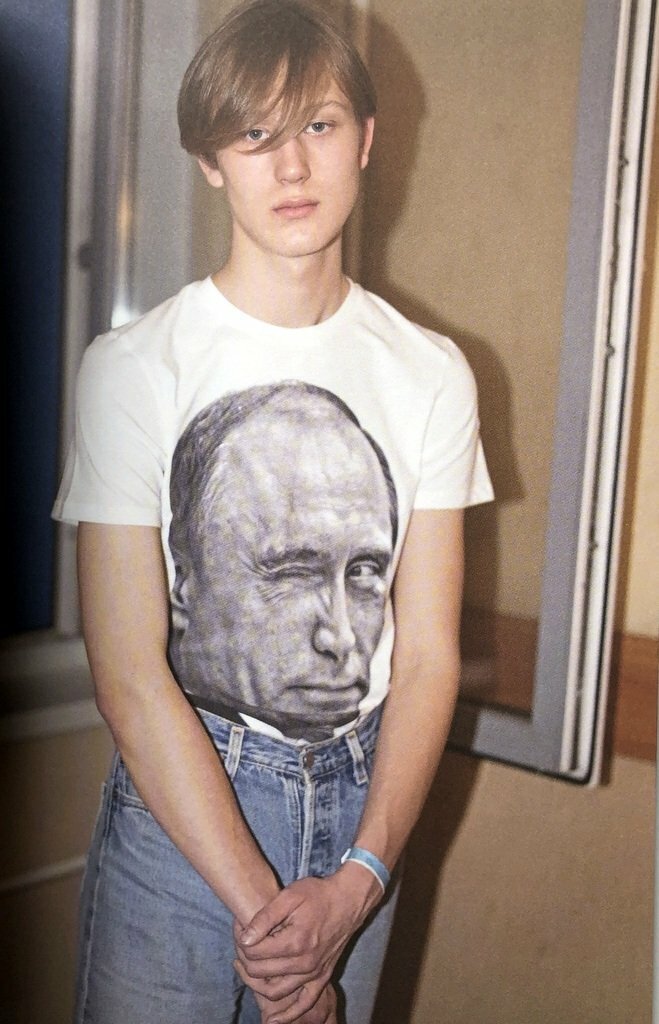 Gosha Rubchinskiy Youth Hotel