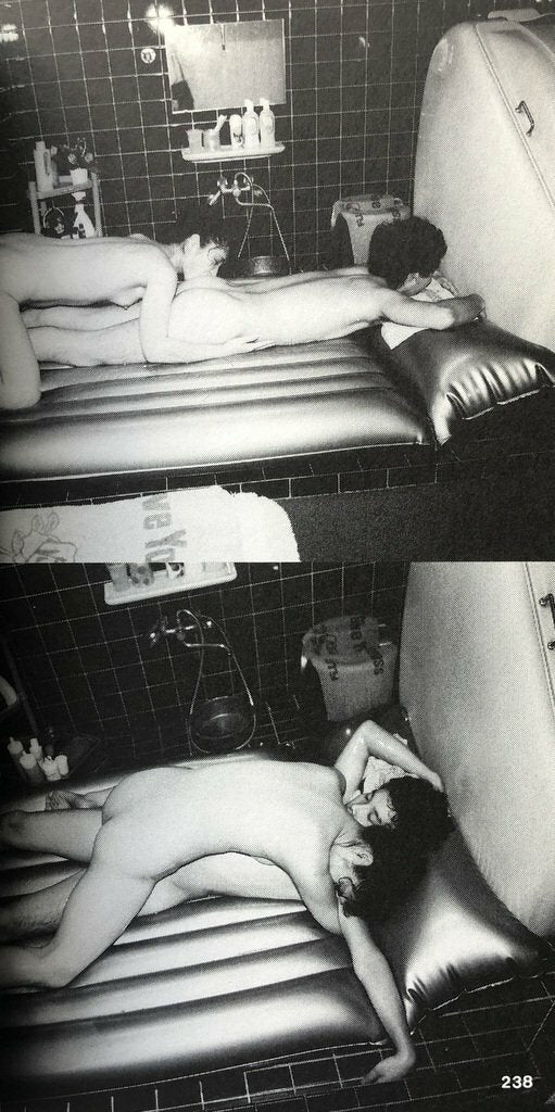Araki Tokyo Lucky Hole