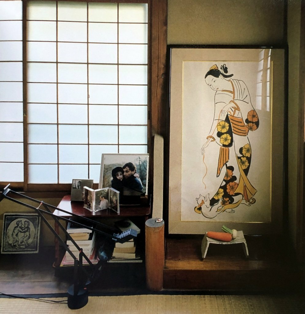 Japanese Style