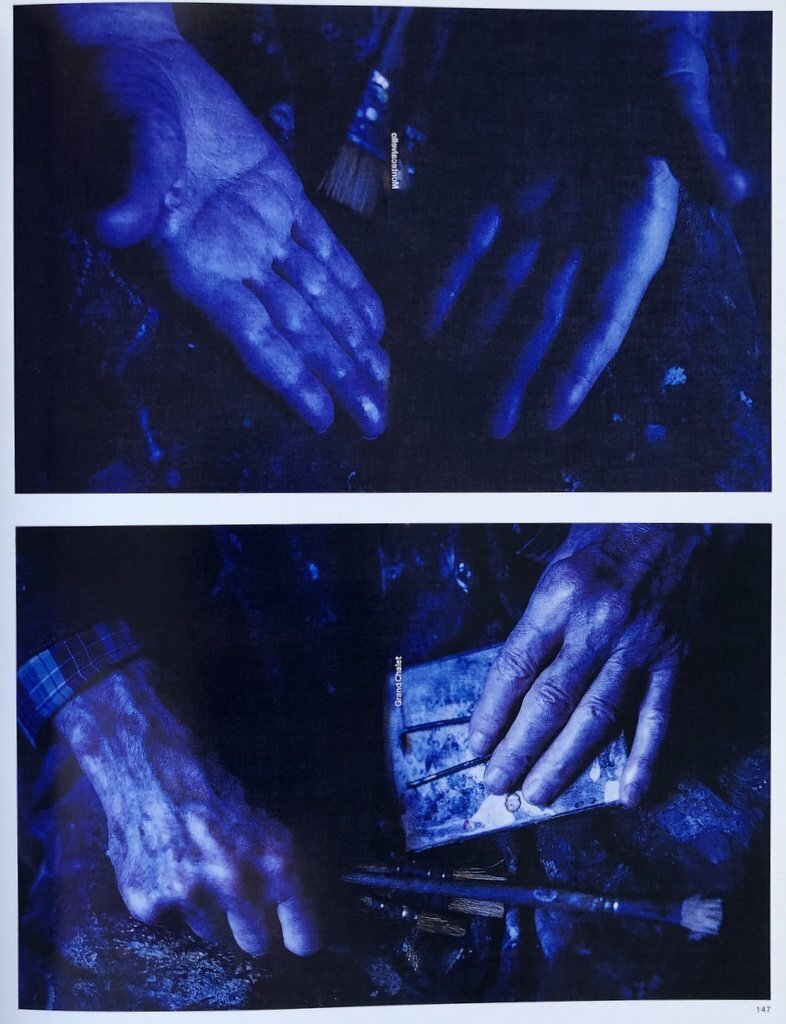 Inoue Tsuguya Graphic Works