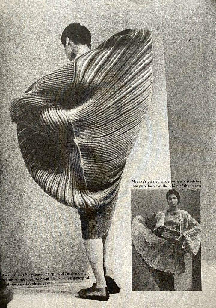 Details Bill Cunningham March 1985