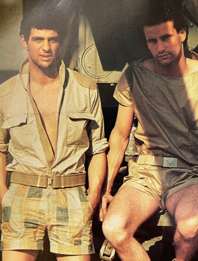 L'Uomo Vogue 1977 ARMANI ARMY SPECIAL
