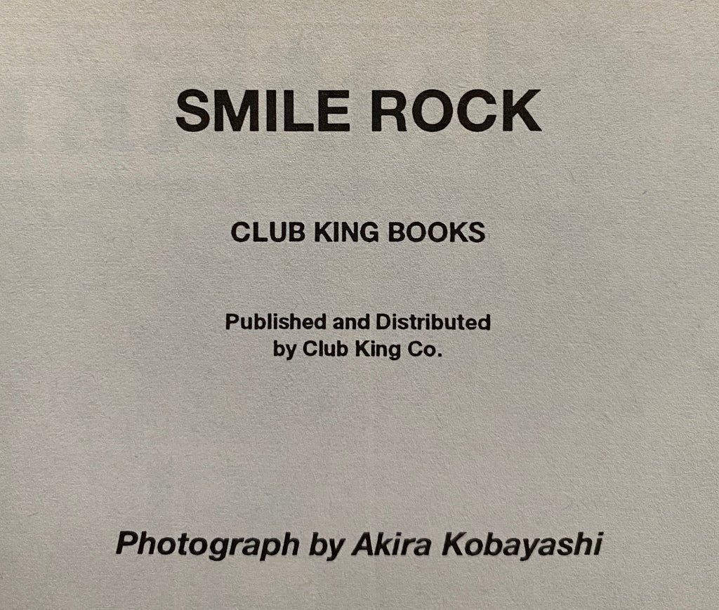 Smile Rock