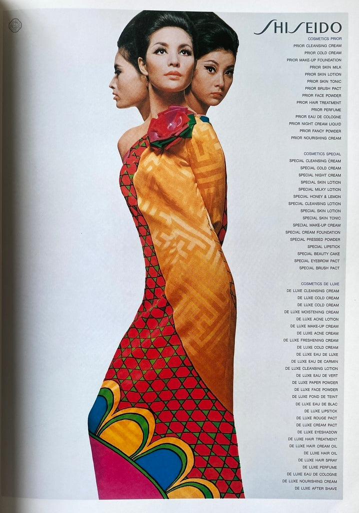 Creative Works of Shiseido