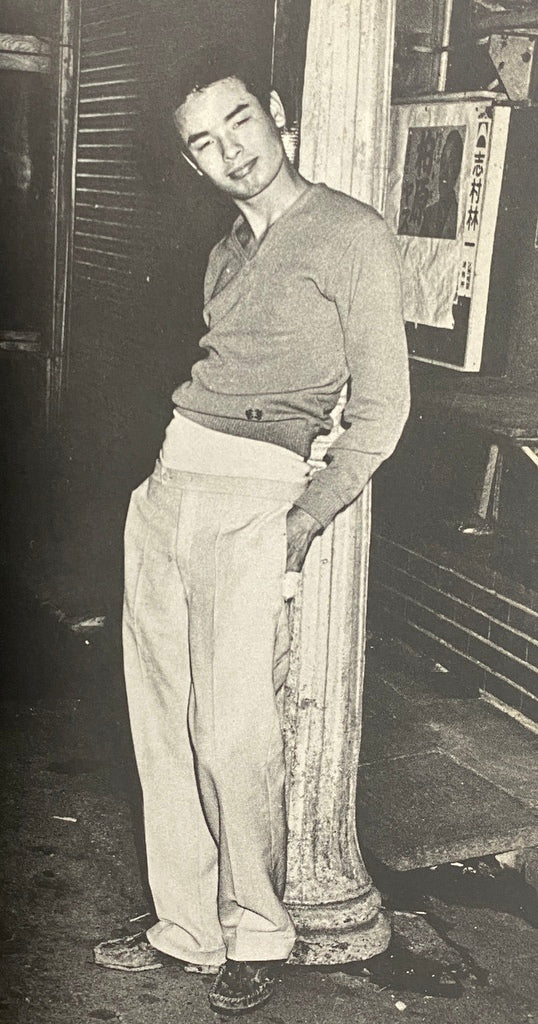 Shinjuku Gunto Denden Katsumi Watanabe