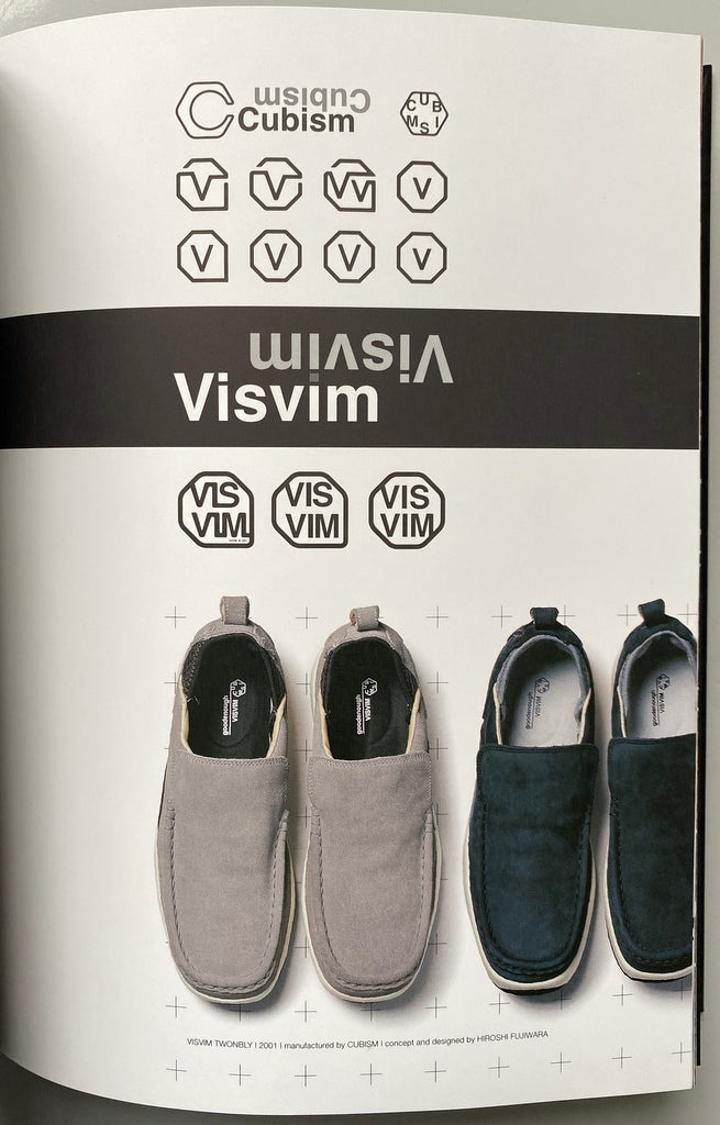 Hiroshi Fujiwara The Shadow of the Official Works