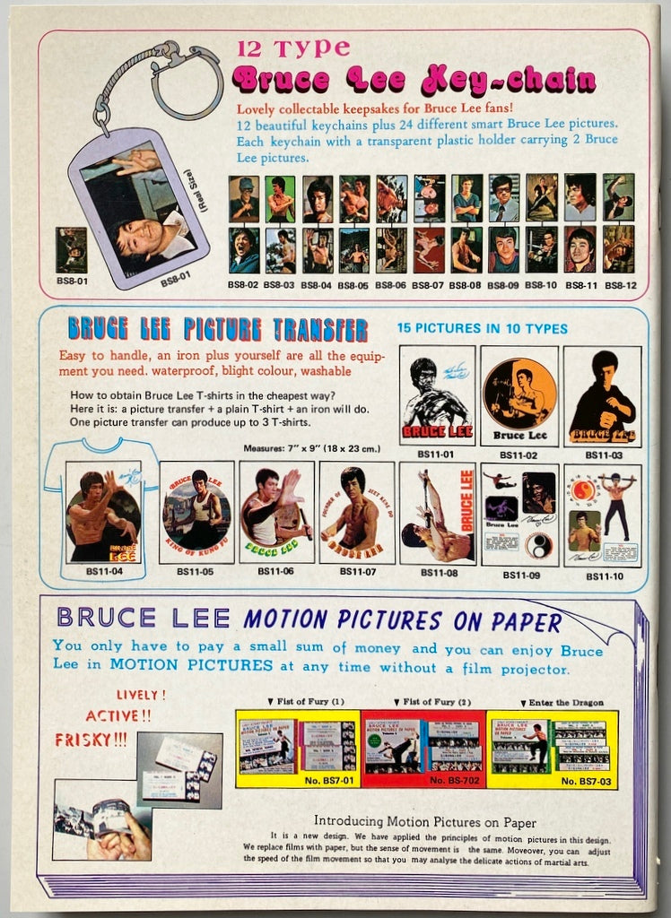 Bruce Lee Complete Jeet Kune Do Boxed