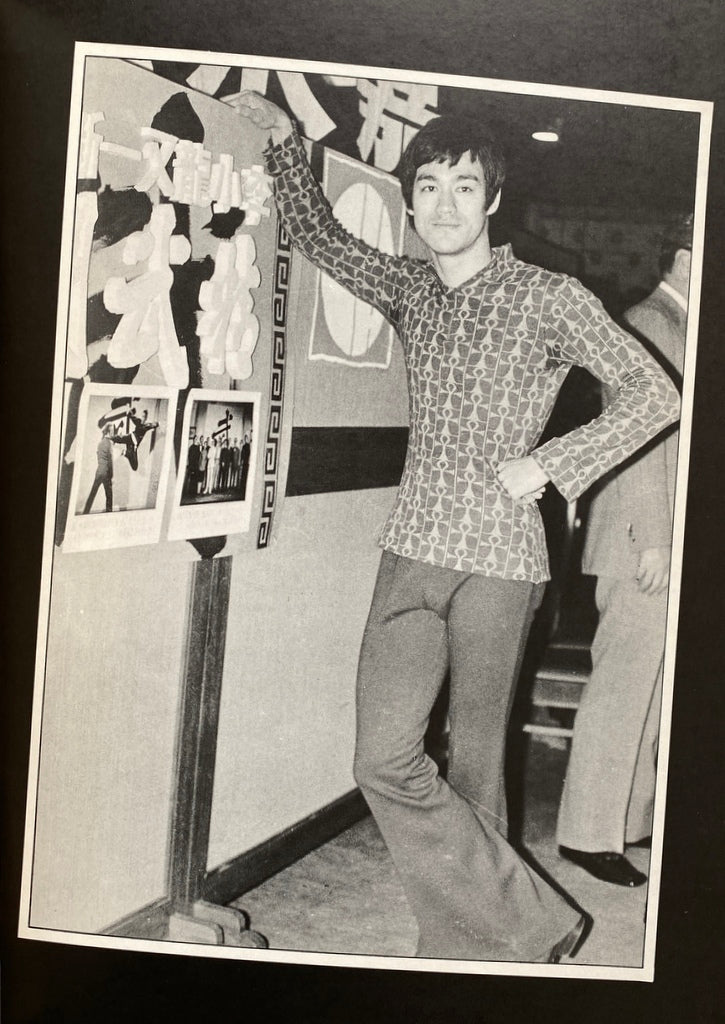 Bruce Lee Complete Jeet Kune Do Boxed
