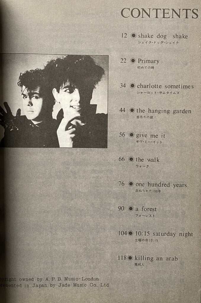 Concert The Cure Live