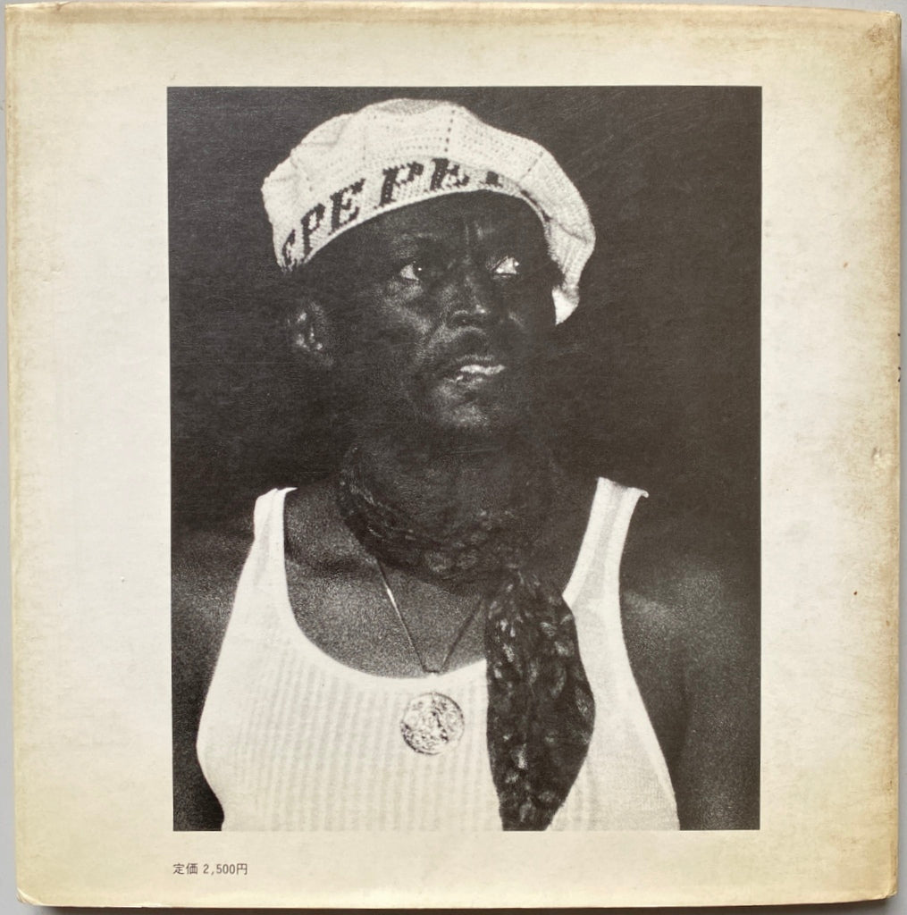 Miles In Savoi