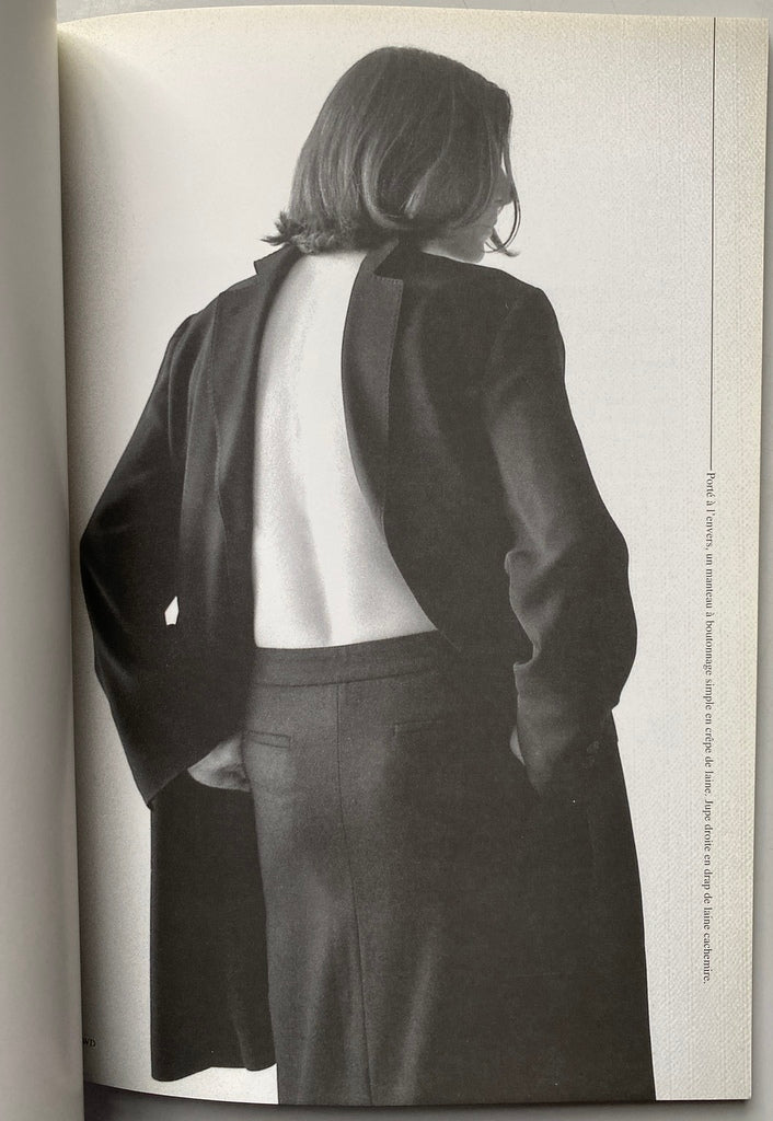 Encens Maison Martin Margiela