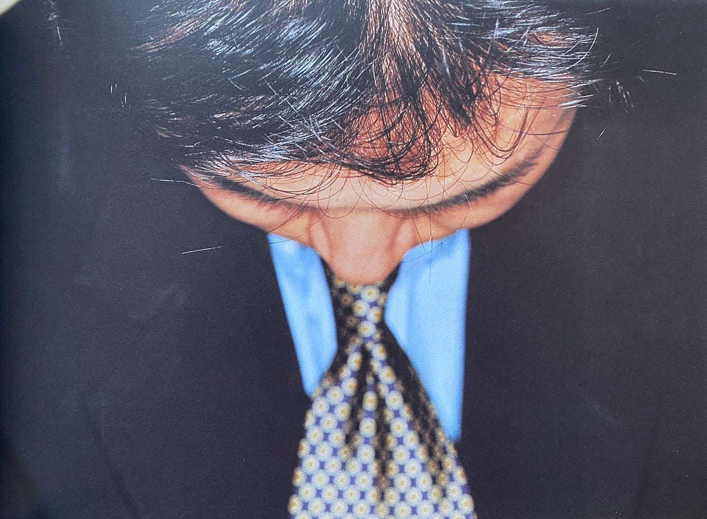 Japonais Endormis Martin Parr