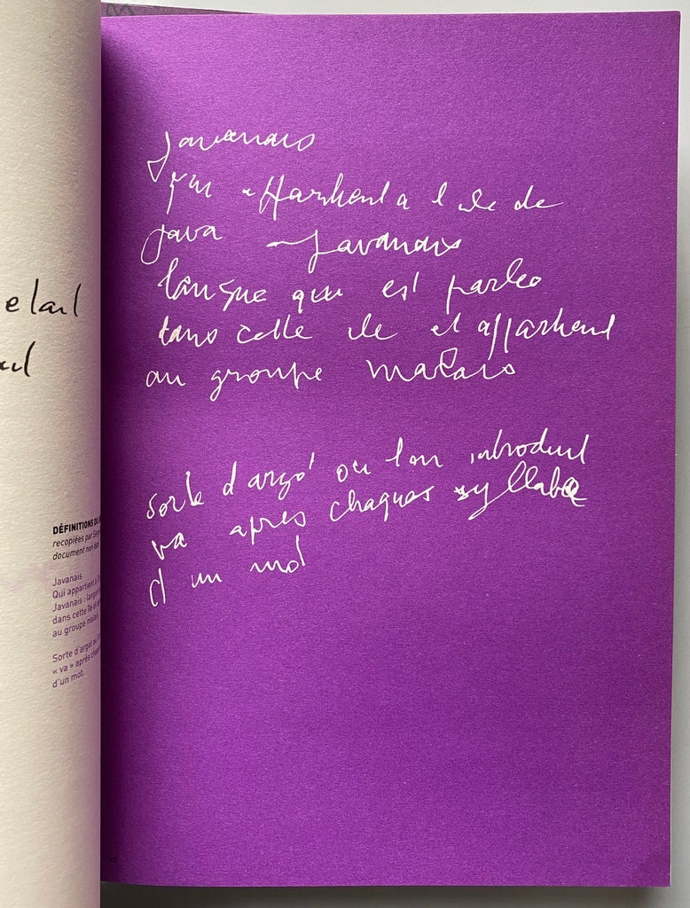 Les Manuscrits de Serge Gainsbourg