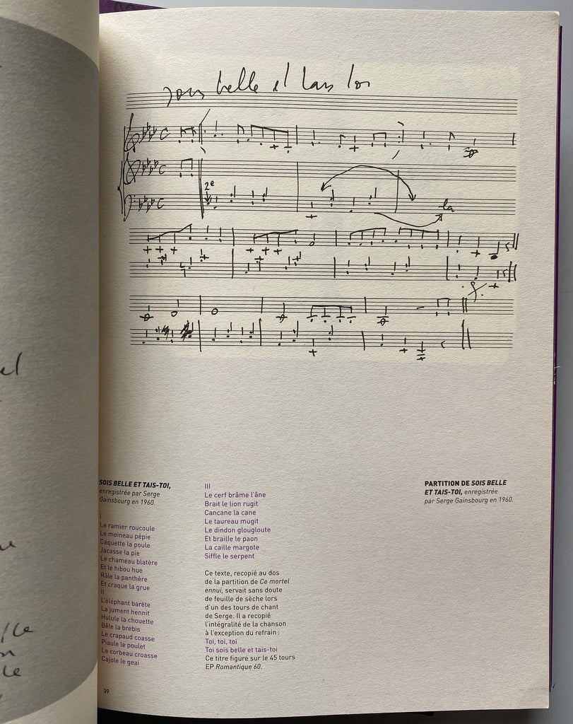 Les Manuscrits de Serge Gainsbourg