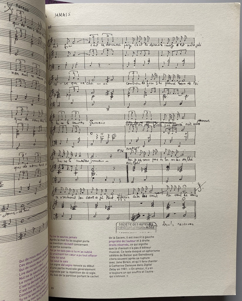 Les Manuscrits de Serge Gainsbourg