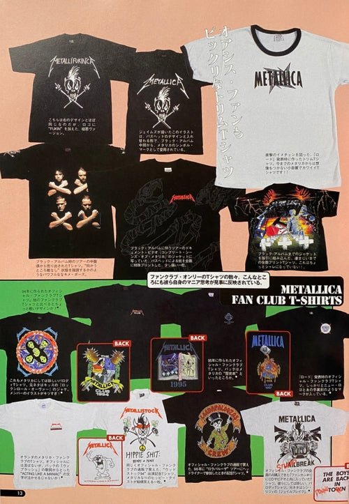 All Rock T-Shirts
