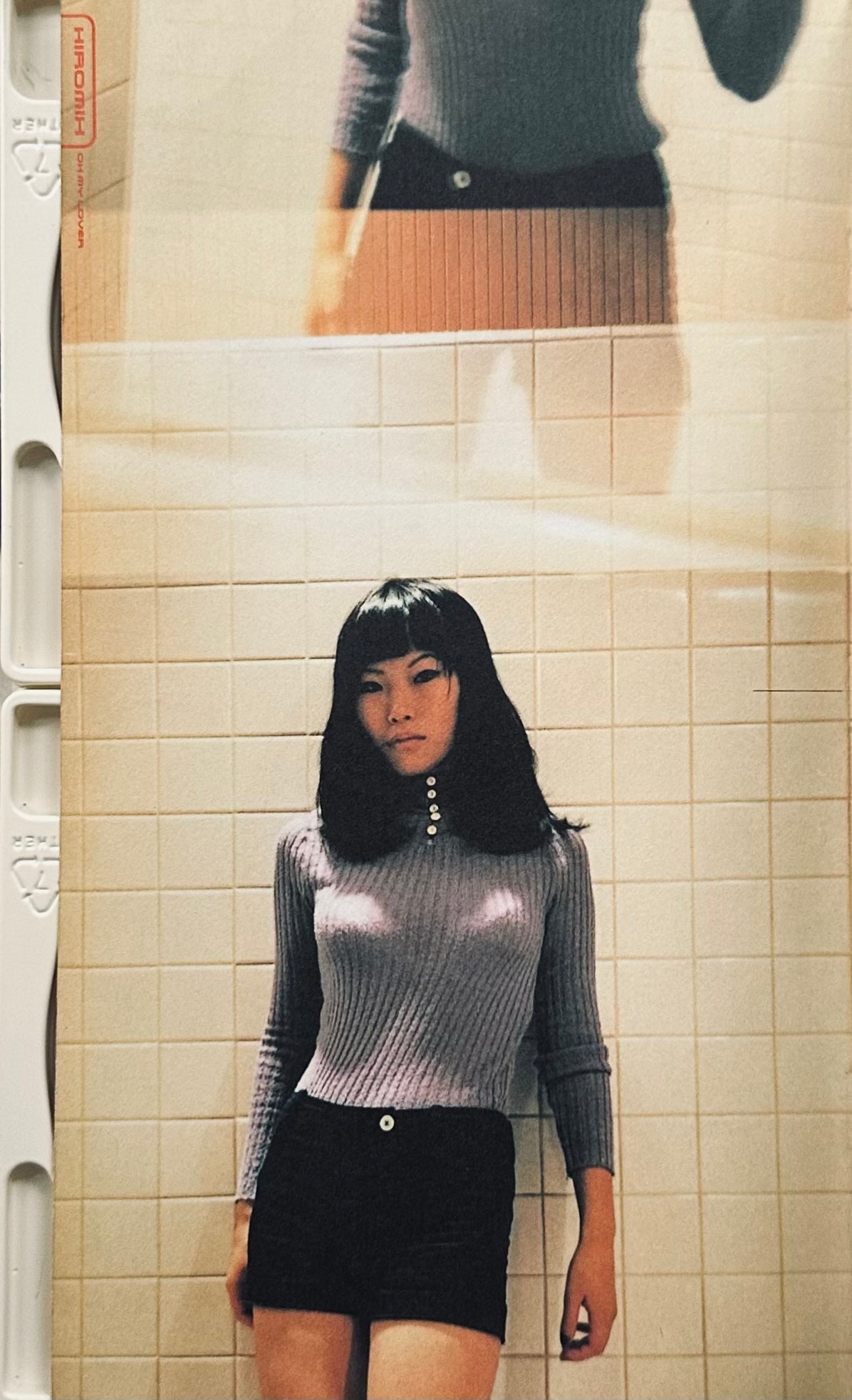 Hiromix Oh My Lover