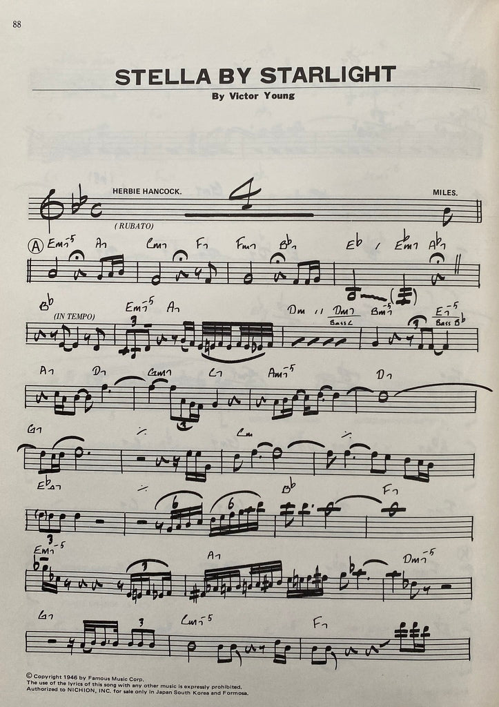 Miles Davis Jazz Improvisation 2