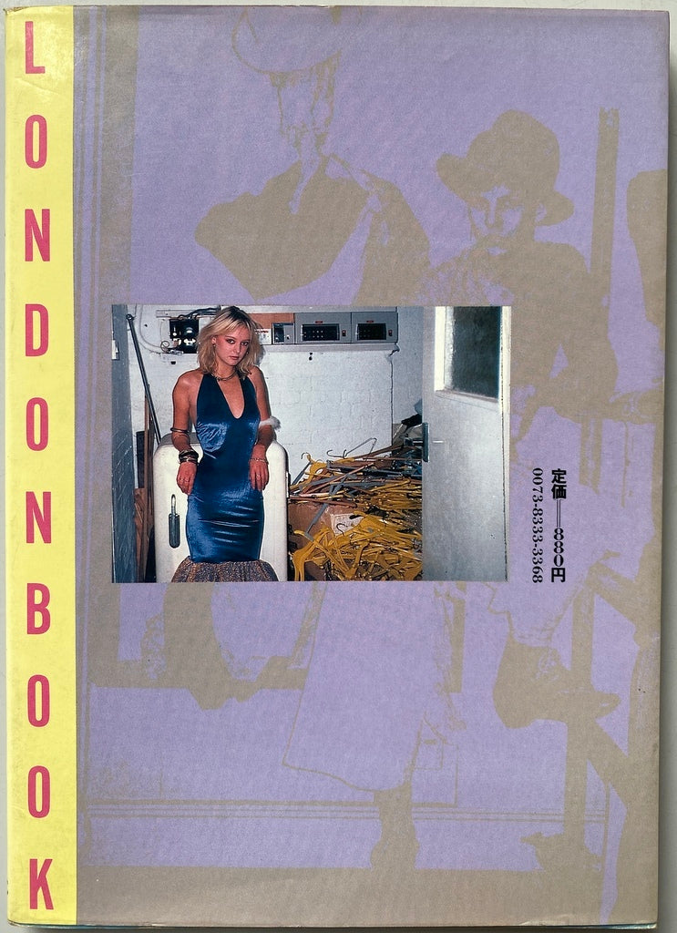 The London Book / Alt Cover