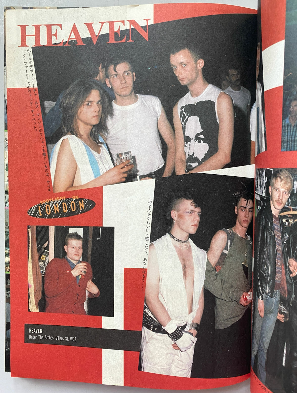 London 1983