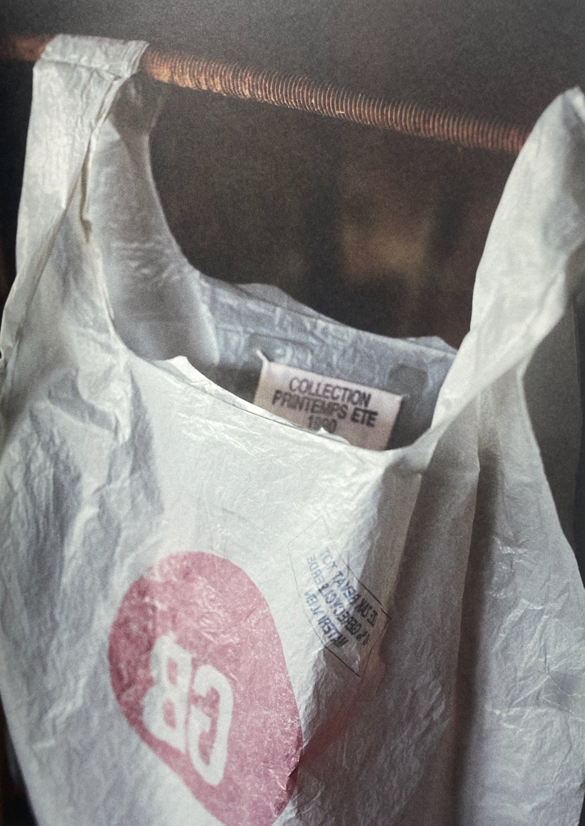 Charo (Margiela)