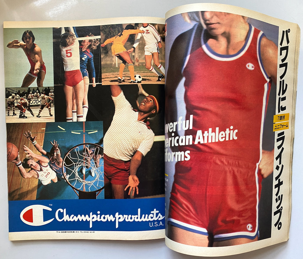 Sports Notes Special The Sports II
