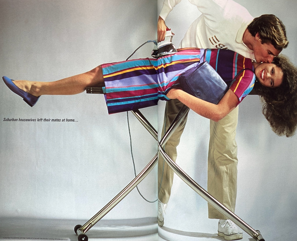 Esprit: The Making of an Image