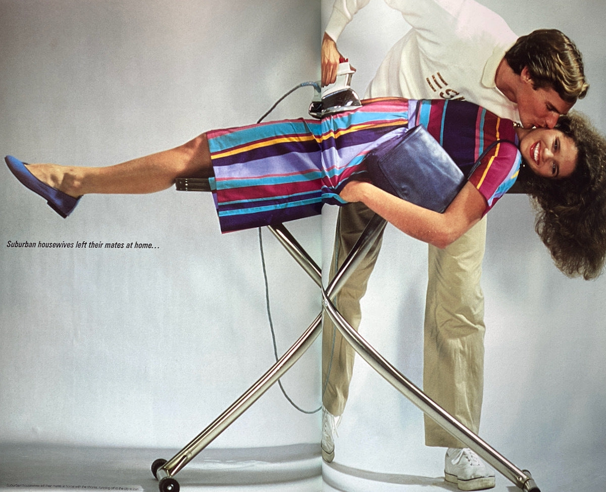 Esprit: The Making of an Image