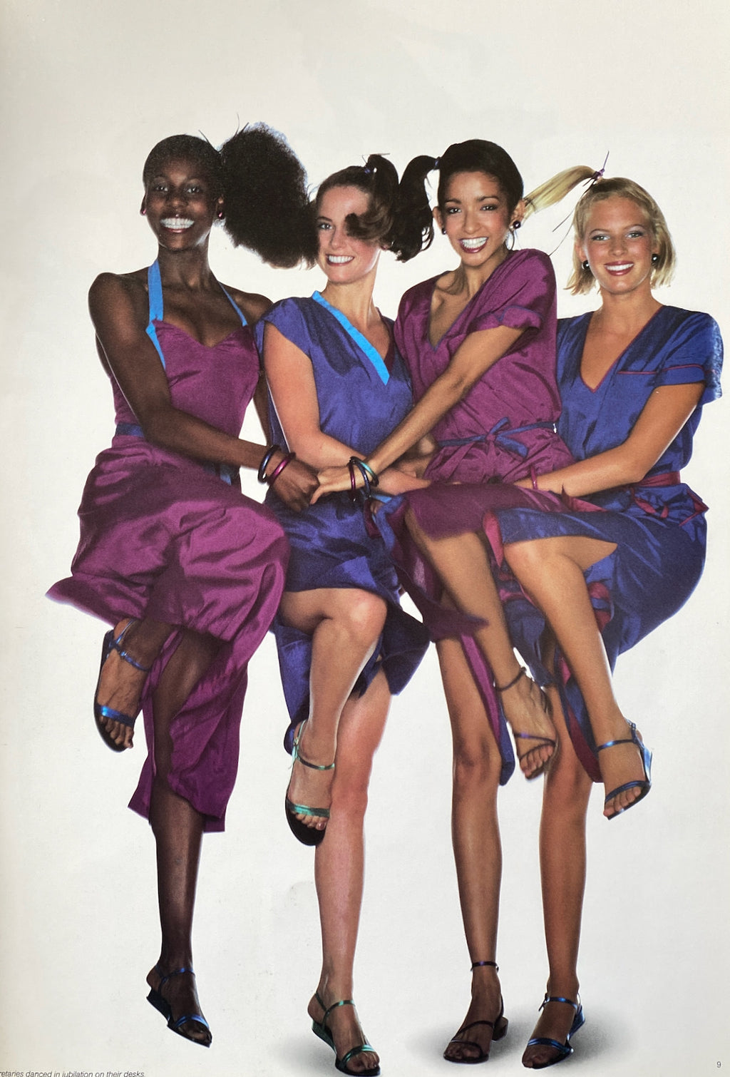 Esprit: The Making of an Image