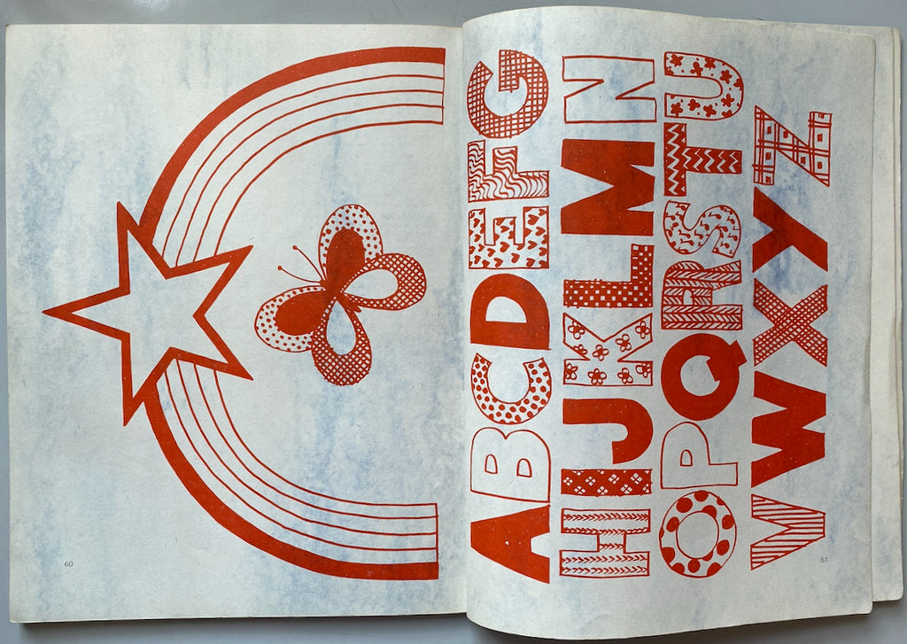 The Jeans Book