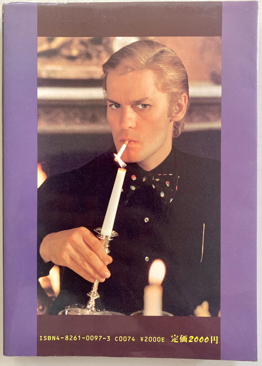 Helmut Berger Cine Icon book