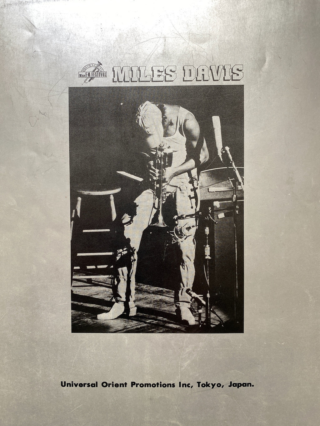 Miles Davis Japan Tour 1981