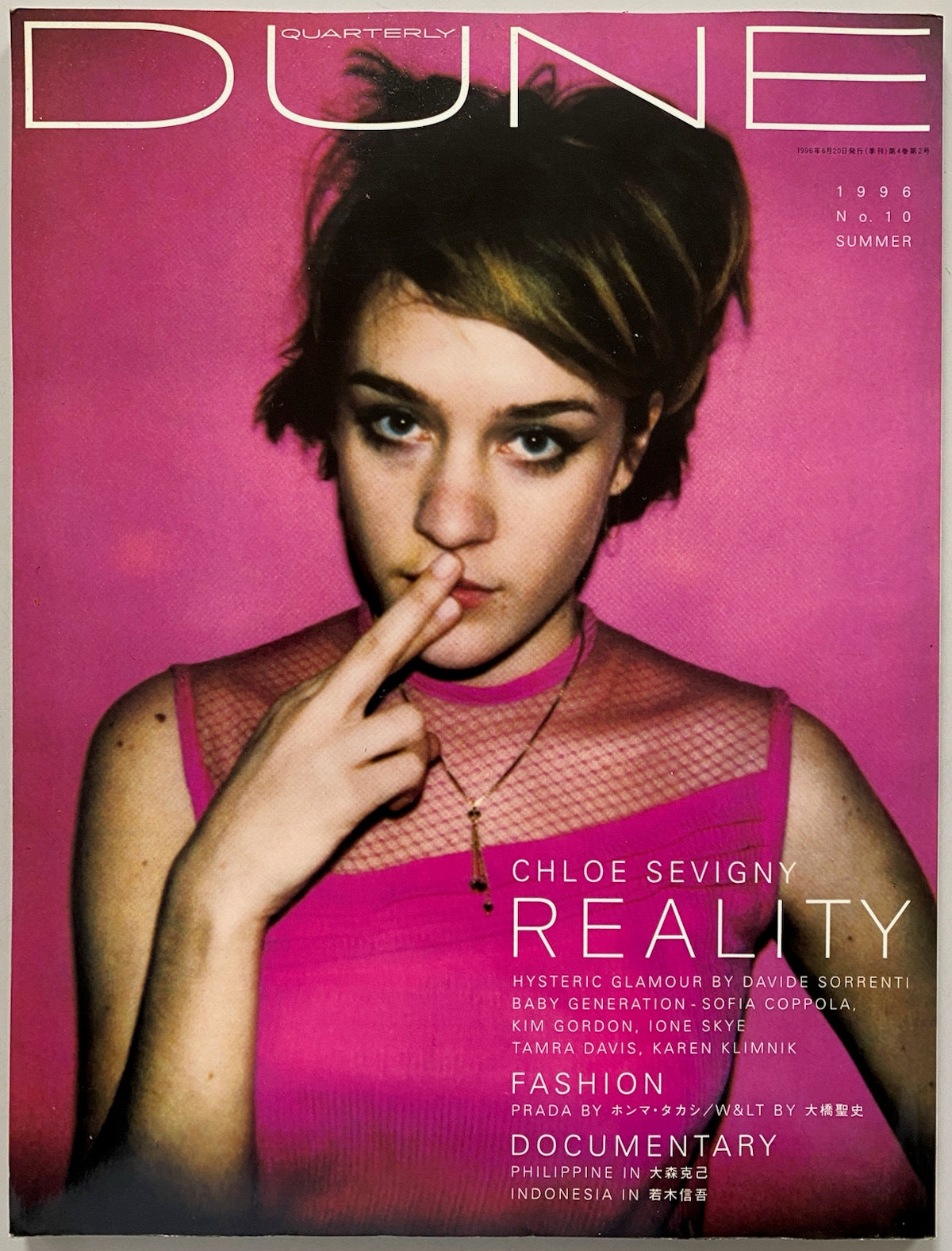 Chloe Sevigny DUNE Magazine – IDEA