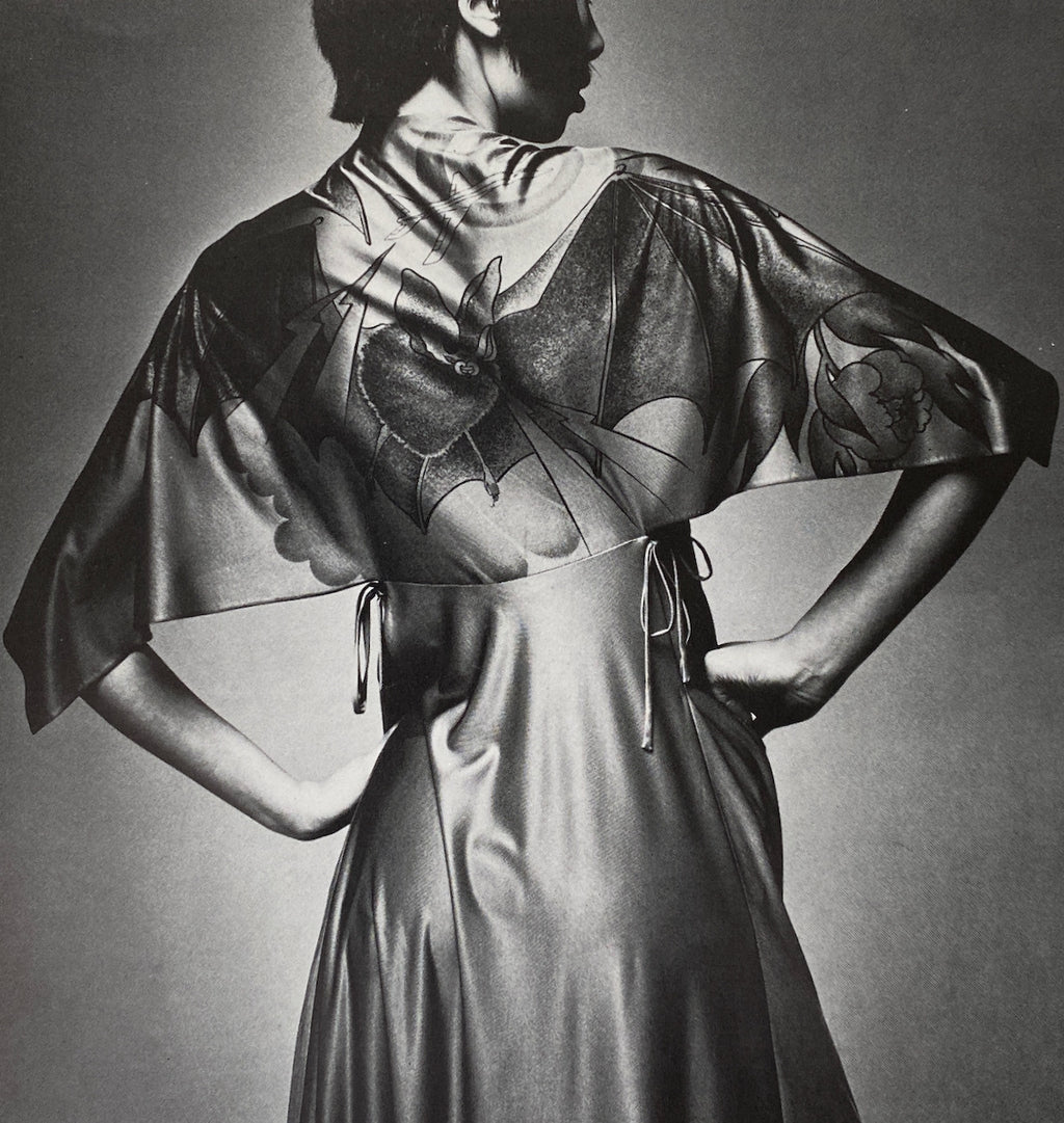 Les Tissus Imprimes d'Issey Miyake