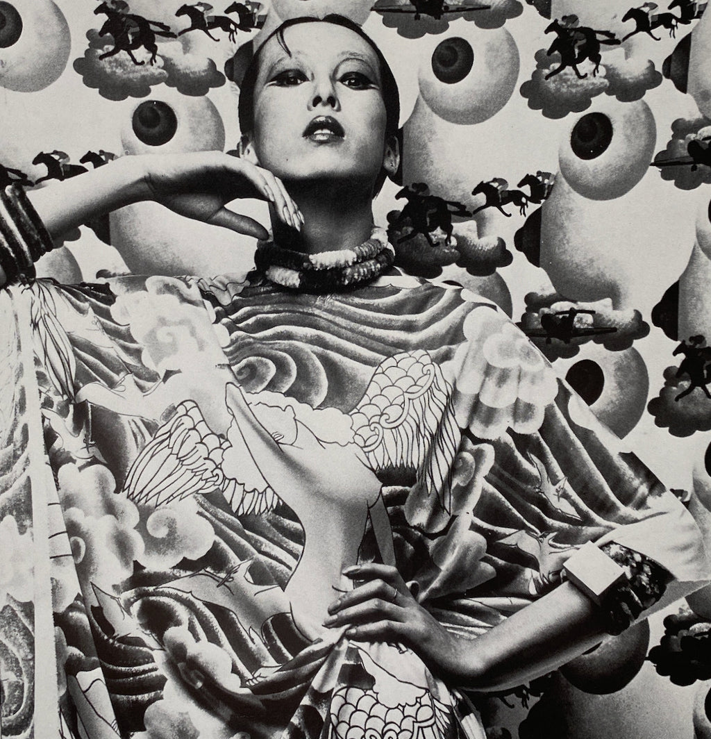 Les Tissus Imprimes d'Issey Miyake
