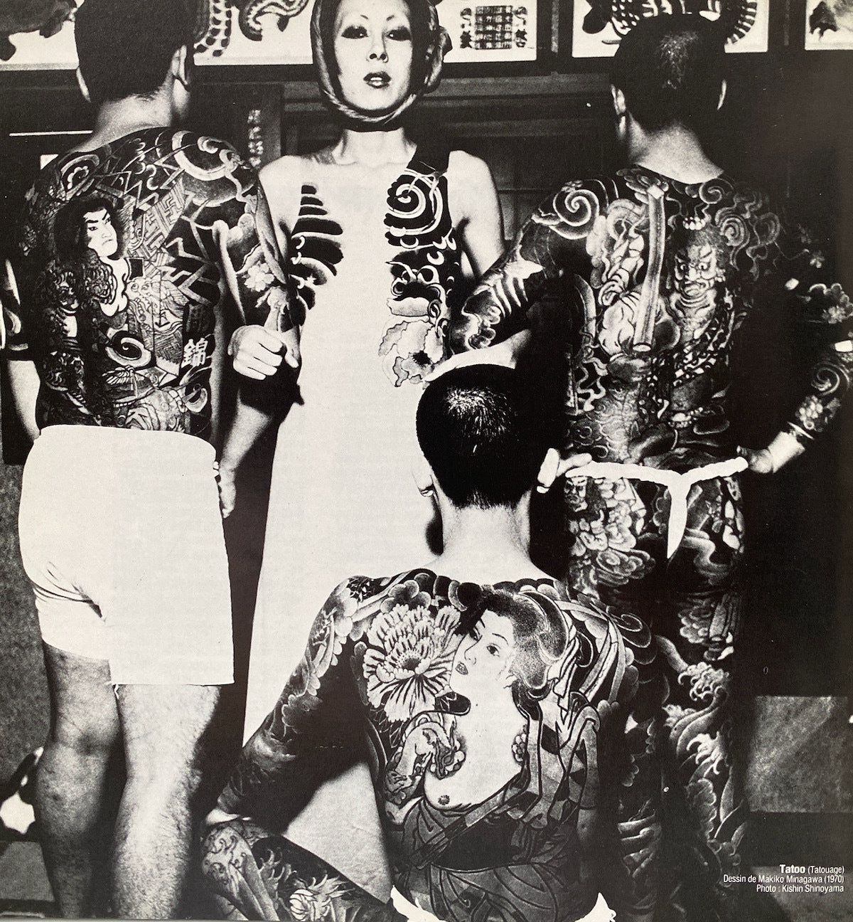 Les Tissus Imprimes d'Issey Miyake