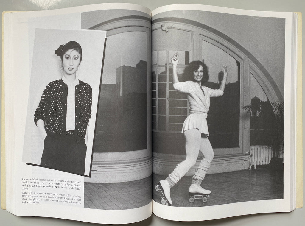 Harriet Loves Guide To Vintage Chic