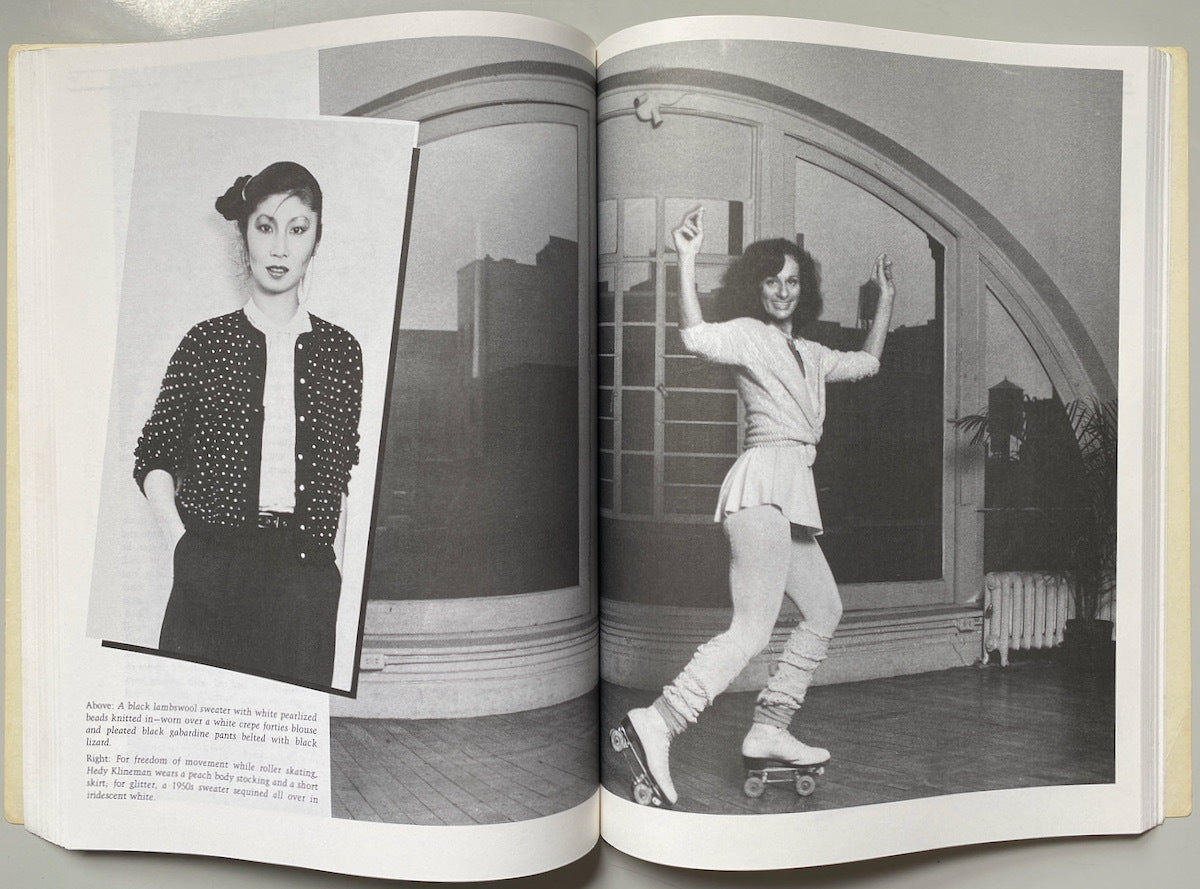 Harriet Loves Guide To Vintage Chic