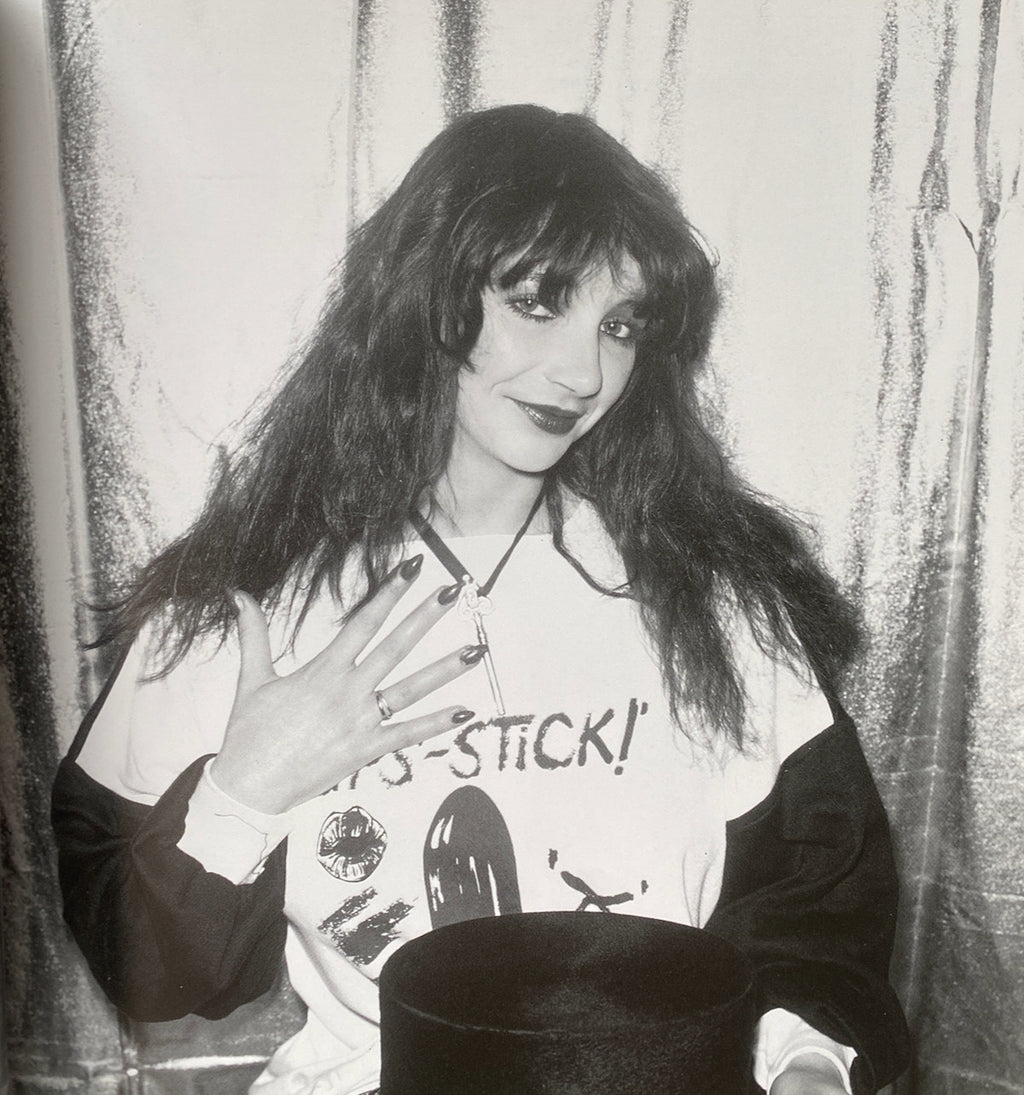 Kate Bush Never Forever Box Set