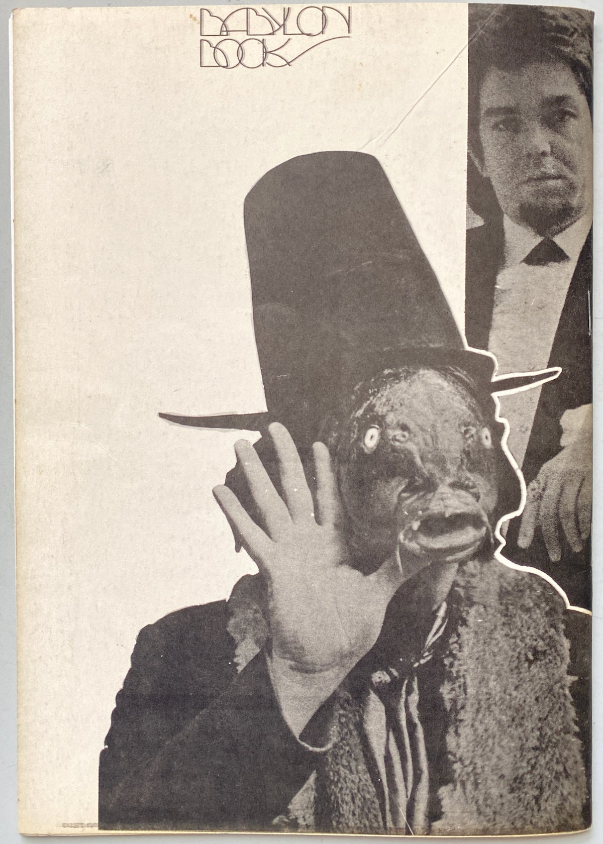 The Lives and Times of Captain Beefheart