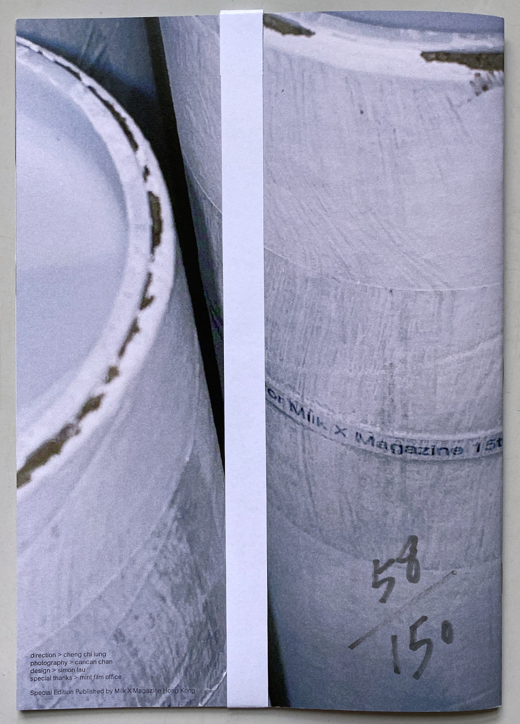 We Margiela Milk X Magazine Zine